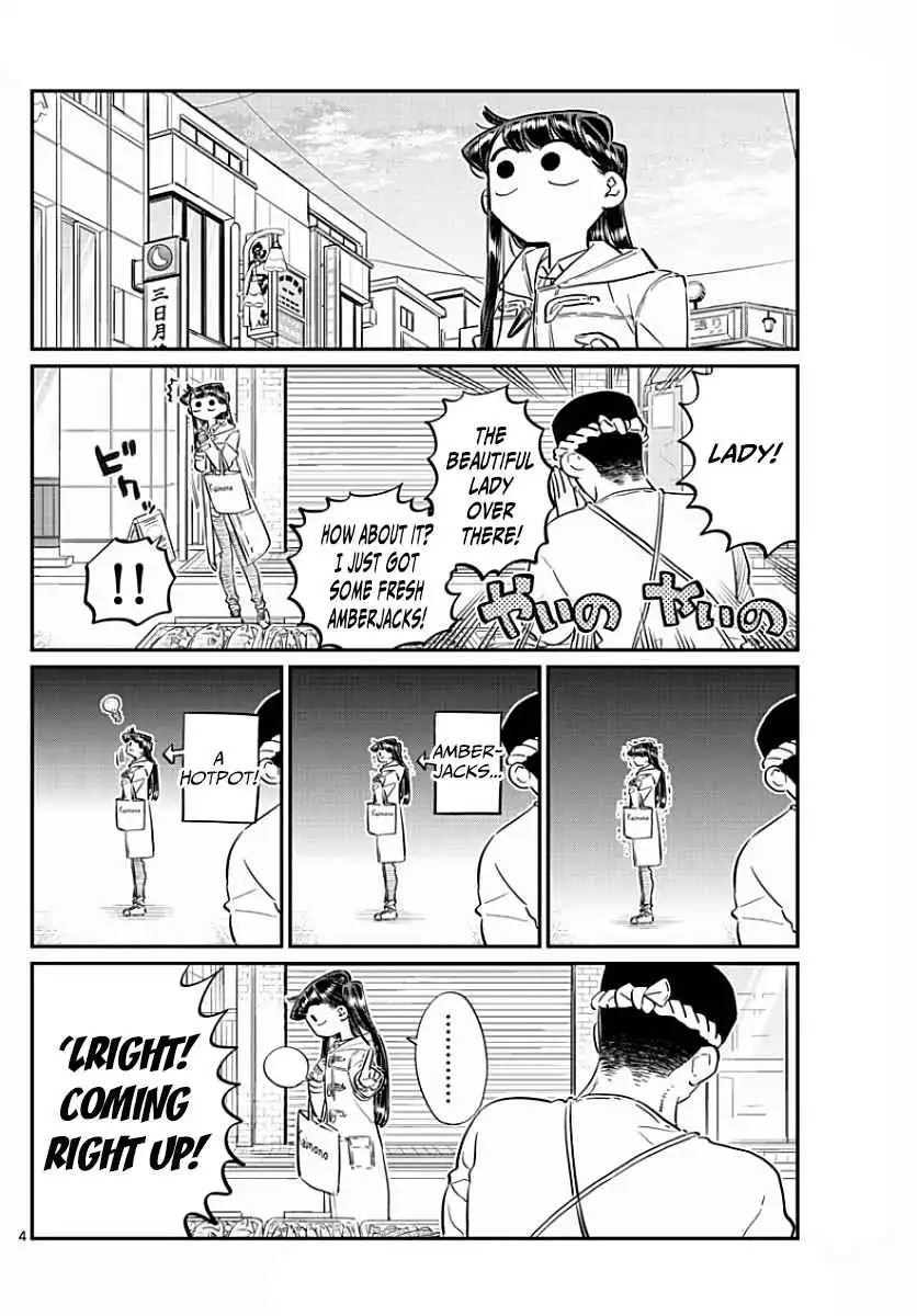 Komi-san wa Komyushou Desu Chapter 96 4